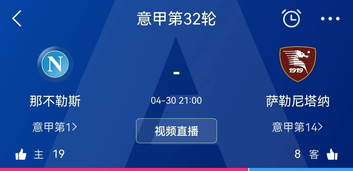 【比赛关键事件】第42分钟，尼尔森右路横传，恩凯提亚推射破门！